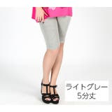 レギンス スパッツ レギパン | PlusNao | 詳細画像11 