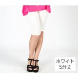 レギンス スパッツ レギパン | PlusNao | 詳細画像13 