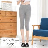 レギンス スパッツ レギパン | PlusNao | 詳細画像4 