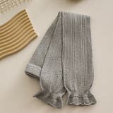 レギンス キッズ ベビー | PlusNao | 詳細画像15 