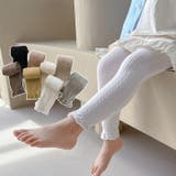 レギンス キッズ ベビー | PlusNao | 詳細画像5 