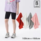 スパッツ 単品 5分丈 | PlusNao | 詳細画像1 