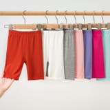 スパッツ 単品 5分丈 | PlusNao | 詳細画像7 