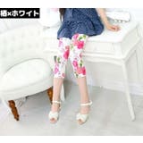 レギンス スパッツ 7分丈 | PlusNao | 詳細画像10 