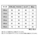 レギンス スパッツ 7分丈 | PlusNao | 詳細画像11 