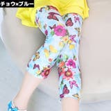 レギンス スパッツ 7分丈 | PlusNao | 詳細画像5 