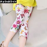 レギンス スパッツ 7分丈 | PlusNao | 詳細画像6 