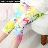 レギンス スパッツ 7分丈 | PlusNao | 詳細画像9 