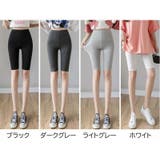 スパッツ レディース 女性 | PlusNao | 詳細画像19 