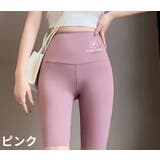 スパッツ レディース 女性 | PlusNao | 詳細画像18