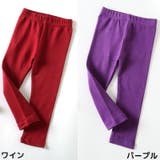 レギンス スパッツ レギパン | PlusNao | 詳細画像12 