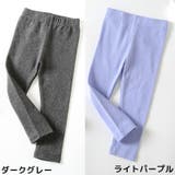 レギンス スパッツ レギパン | PlusNao | 詳細画像15 