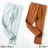 レギンス スパッツ レギパン | PlusNao | 詳細画像16 