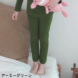 レギンス スパッツ レギパン | PlusNao | 詳細画像19 