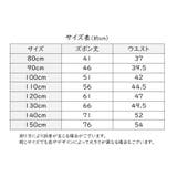 レギンス スパッツ レギパン | PlusNao | 詳細画像20 