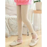 レギンス スパッツ キッズ | PlusNao | 詳細画像10 