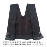 レギンス スパッツ キッズ | PlusNao | 詳細画像19 