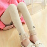 レギンス スパッツ キッズ | PlusNao | 詳細画像9 