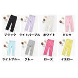 レギンス 7分丈 スパッツ | PlusNao | 詳細画像17 