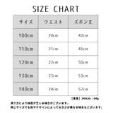 レギンス 7分丈 スパッツ | PlusNao | 詳細画像18 