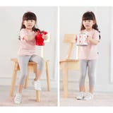 レギンス 7分丈 スパッツ | PlusNao | 詳細画像3 