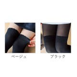 フェイクタイツ レディース タイツ | PlusNao | 詳細画像15