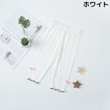 レギンス スパッツ 7分丈 | PlusNao | 詳細画像10