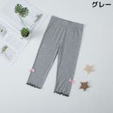 レギンス スパッツ 7分丈 | PlusNao | 詳細画像11