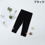 レギンス スパッツ 7分丈 | PlusNao | 詳細画像12