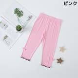 レギンス スパッツ 7分丈 | PlusNao | 詳細画像13