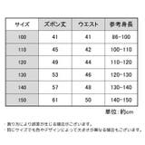 レギンス スパッツ 7分丈 | PlusNao | 詳細画像14