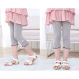 レギンス スパッツ 7分丈 | PlusNao | 詳細画像2