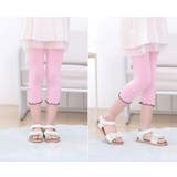 レギンス スパッツ 7分丈 | PlusNao | 詳細画像4