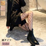 網タイツ 網ストッキング レディース | PlusNao | 詳細画像1 