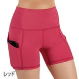 ヨガウェア スパッツ レディース | PlusNao | 詳細画像3 