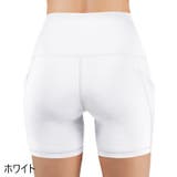 ヨガウェア スパッツ レディース | PlusNao | 詳細画像6 