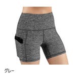 ヨガウェア スパッツ レディース | PlusNao | 詳細画像9 