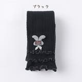 レギンス キッズレギンス メロウ | PlusNao | 詳細画像12