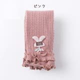 レギンス キッズレギンス メロウ | PlusNao | 詳細画像16