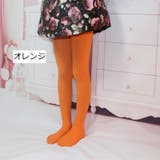 タイツ カラータイツ ストッキング | PlusNao | 詳細画像10 
