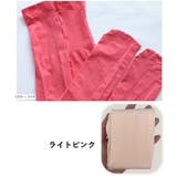 タイツ カラータイツ ストッキング | PlusNao | 詳細画像19 