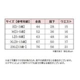 タイツ カラータイツ ストッキング | PlusNao | 詳細画像20 