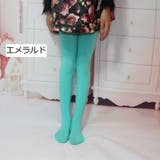 タイツ カラータイツ ストッキング | PlusNao | 詳細画像8 