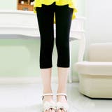 スパッツ レギンス ボトムス | PlusNao | 詳細画像11