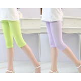 スパッツ レギンス ボトムス | PlusNao | 詳細画像12