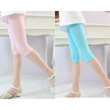 スパッツ レギンス ボトムス | PlusNao | 詳細画像13