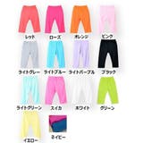 スパッツ レギンス ボトムス | PlusNao | 詳細画像19