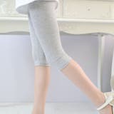 スパッツ レギンス ボトムス | PlusNao | 詳細画像9