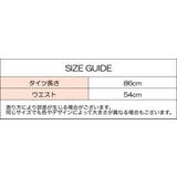 ガーターストッキング 一体型 ガーターベルト | PlusNao | 詳細画像7 
