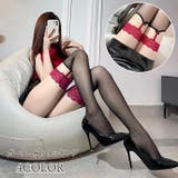 ガーター風ストッキング レディース ストッキング | PlusNao | 詳細画像1 